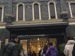 -熊猫邮局(少城店)