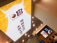 -无限双拼照烧双拼饭(和平店)