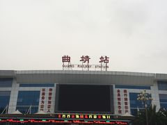 -酱壹老三饵丝(南宁南路店)