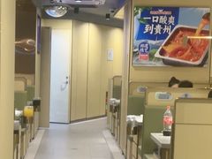 -海底捞火锅(壹悦城店)