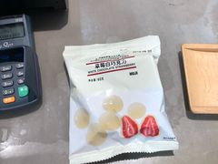 -MUJI无印良品(扬名广场2期店)