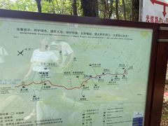 -北高峰