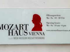 -维也纳莫扎特之家