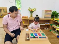 -玛利娅蒙特梭利双语幼儿园·托育(百家湖直营园)