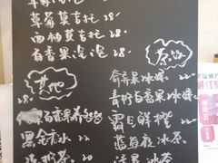 -叶太YETAI(良库店)