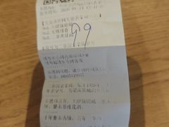 -二泉园老菜馆·百年无锡菜