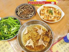 -满記土窑烧鷄波浪山莊