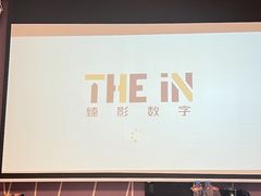 -CitiHot欢悦酒店(广州北京路店)