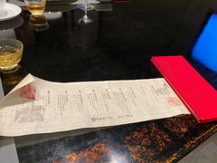 -郑春發佛跳墙(三迪中心店)