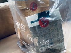 -老梦面包CHEZMOREL(麦子店)