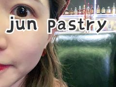 -JUN PASTRY(南通市圆融购物中心工农路店)