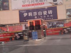 -闽龙广场
