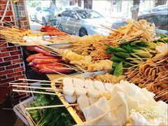 -小朱麻辣串(益民街店)