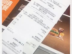 -汉堡王(北京三里屯购物中心)