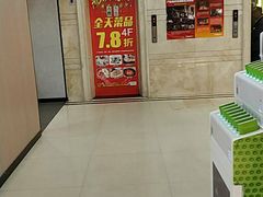 -左岸国际电影城(松江沃尔玛店)