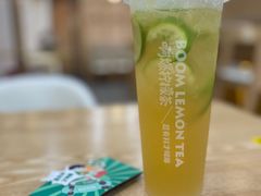 -阿爆柠檬茶(容桂店)