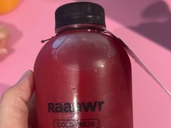 -Raaawr冷压果汁(万象前海店)