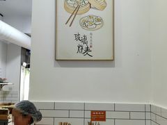 -晓友烧麦(光华村店)