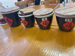 -豫石记羊汤(北苑店)