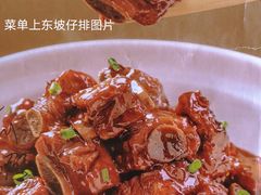 -绿茶餐厅(布吉万象汇店)