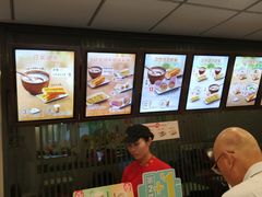 -永和大王(宜山店)