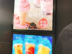 -麦当劳(鼓楼店)