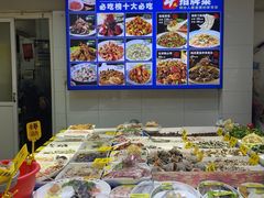 -红高粱海鲜大排档(福成路店)