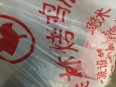 -美林烤鸡店