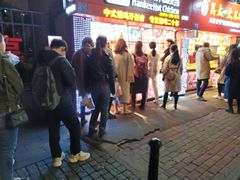 -老韩煸鸡·中国炸鸡(水塔美食街店)
