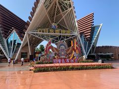 -南宁方特东盟神画