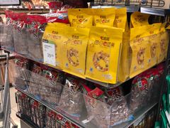 -永辉超市(泰州万达广场店)