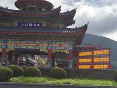 -九鼎铁刹山风景区