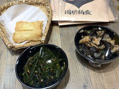 -好人民间小吃(镇江八佰伴店)