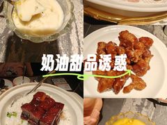 -新白鹿餐厅(爱琴海购物中心店)