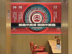 -塔斯汀中国汉堡(白云京溪地铁站店)