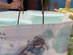 -好一朵茉莉花(老门东店)