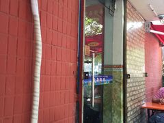 门面-清真老马牛肉拉面馆(上海路店)