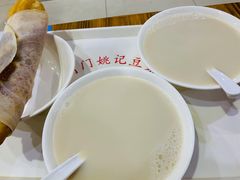 荷叶包美人-阊门姚记豆浆(旧学前直营店)