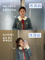 -瞬间漂亮·化妆造型(北滨路店)