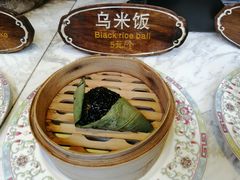 -锦记糕点铺