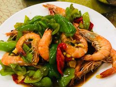 青椒炒大虾-大丰收海鲜酒楼·专业餐饮30年(连云港老字号店)