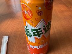 -鸿毛饺子(紫竹桥店)