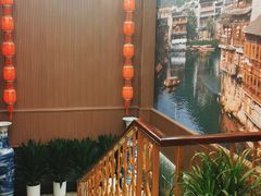 -沱江小镇 (良乡店)