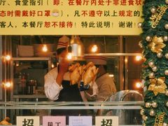 门面-大哥餐厅(西城花园店)