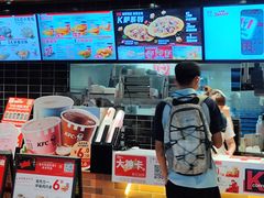 -肯德基(兴隆店)