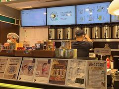 -茶理宜世(东方宝泰店)