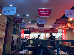 大堂-周鱼小馆石锅酸菜鱼(活力汇店)