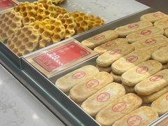 -喜計局·饼行(南湖万达广场店)