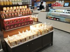大堂-面包新语(国瑞店)