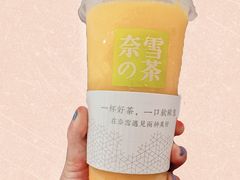 -奈雪的茶(天河城店)